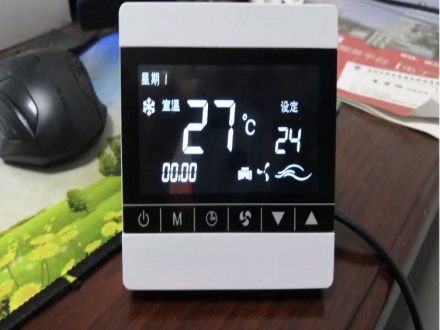 溫控器